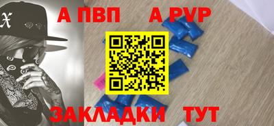 PSILOCYBIN Кунгур