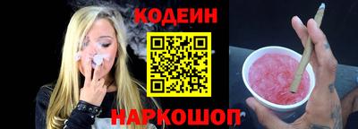 MDMA Лесосибирск