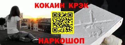 трава Кумертау