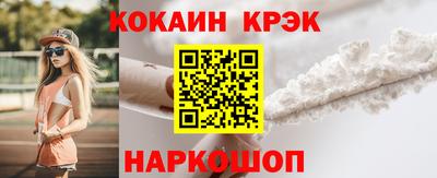 трава Кулебаки