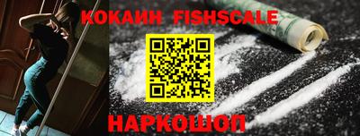 трава Кумертау