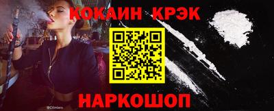 трава Кулебаки