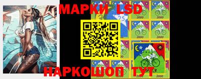 PSILOCYBIN Кунгур