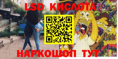 трава Кулебаки