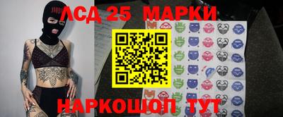 трава Кумертау