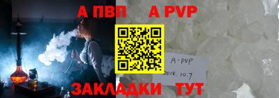 трава Кулебаки