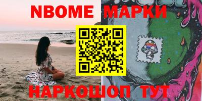 трава Кулебаки