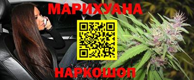 трава Кулебаки