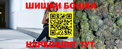 трава Кумертау