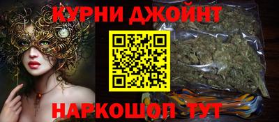 трава Кумертау