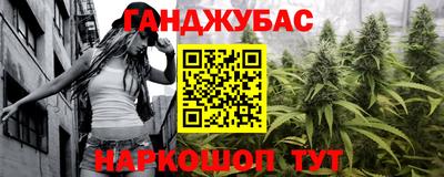 PSILOCYBIN Кунгур