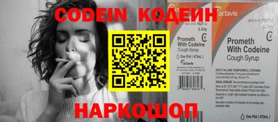PSILOCYBIN Кунгур