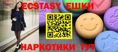 трава Кулебаки
