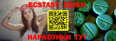 трава Кумертау