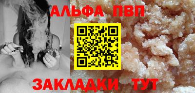 трава Кулебаки