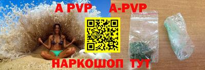 трава Кумертау