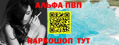 трава Кумертау