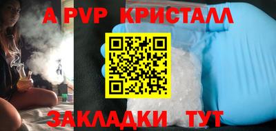 трава Кулебаки