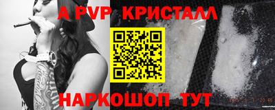 трава Кулебаки