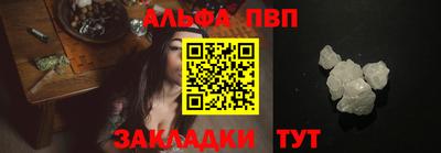 трава Кулебаки