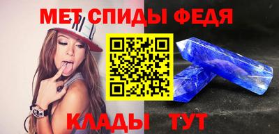 PSILOCYBIN Кунгур