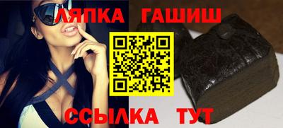 трава Кулебаки