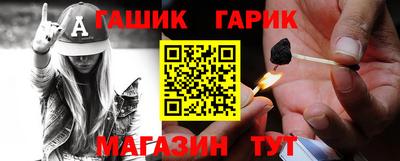 трава Кулебаки