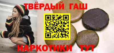 PSILOCYBIN Кунгур