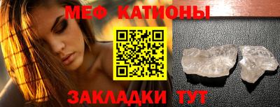 трава Кулебаки