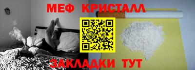 PSILOCYBIN Кунгур
