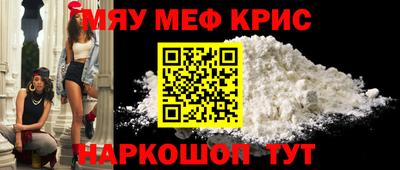 трава Кулебаки