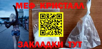 PSILOCYBIN Кунгур