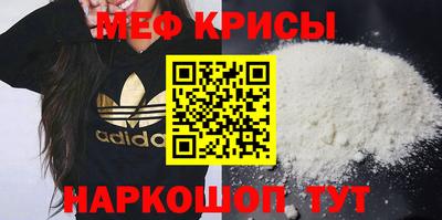 трава Кумертау