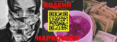 MDMA Лесосибирск